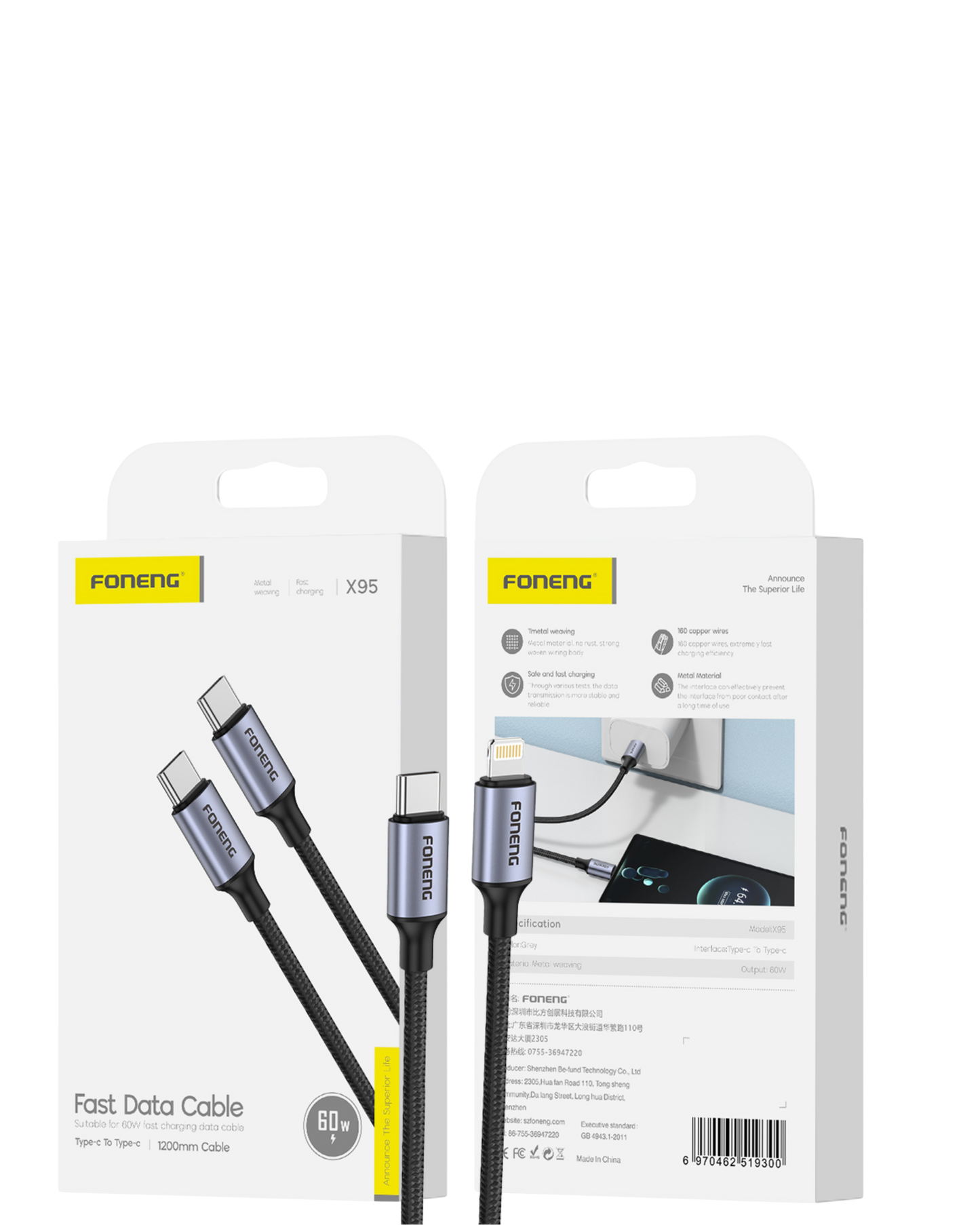 Foneng Type-C to Lightning Cable